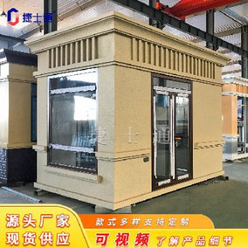 一個崗?fù)さ淖饔贸苏緧彽幕竟δ?，還有什么作用呢？