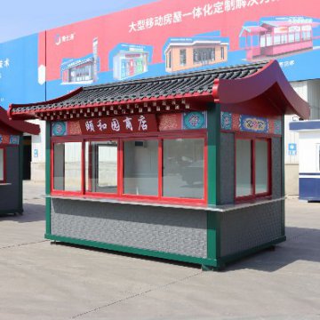 夏季旅游旺季，景區(qū)售貨亭的樣式選好了嗎？